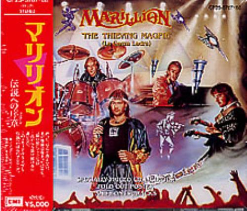 貴重！ Marillion CDシングル 19枚セットで！ マリリオン プログレ Marillion セット Fish マリリオン